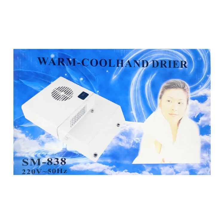 Warm-CoolHandDrier.png.webp